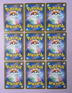 Pokemon TCG - Japanese Card Bundle x9 Job Lot - AR, Full Art, EXs - Image 3
