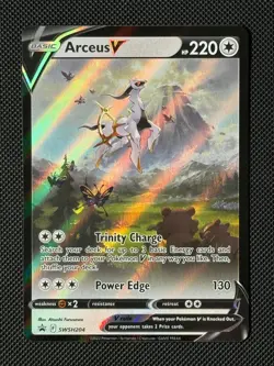 Pokemon Cards Arceus V SWSH204 SWSH Black Star Promo - Image 1