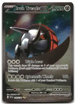 Iron Treads ex - 248/198 Holo SV01: Scarlet & Violet Base Set Pokemon TCG NM - Image 1