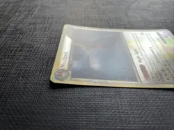 Pokemon TCG Noctowl Heartgold & Soulsilver 8/123 Reverse Holo Holo Rare LP+ - Image 3