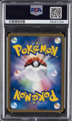 2004 POKEMON JPN SILVER DECK KIT 1ST ED #003 DARK GOLDUCK PSA 10 - Image 2