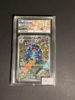 Pokemon TCG - Seismitoad 109/086- Black Bolt Japanese - Graded ACE 10 - Image 1