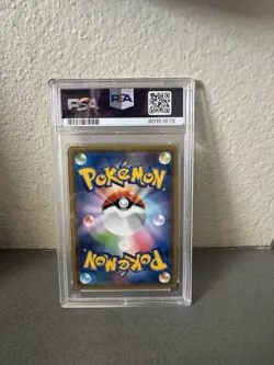 2018 Pokemon PSA 10 Red’s Pikachu JPN SM Promo P. M. CNTR. 20th ANNV. CMP 270 - Image 2