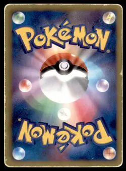 2011 Pokemon Zekrom-EX Battle Strength Deck Eevee Japanese #010 - Image 2