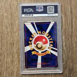 Psa 10 Pokemon Japanese Neo Discovery Tyranitar Holo Gem Mint - Image 2