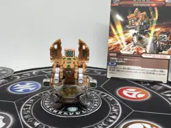 Bakugan Subterra Gran Panzer MG & Card Japan import BakuTech Rare - Image 5