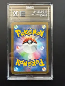 Pokemon Card Scyther 194/190 Japanese Shiny Treasure EX - TAG 10 Gem Mint - Image 2