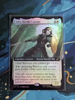 MTG Suki, Kyoshi Captain Extended Art FOIL - NM - Avatar: The Last Airbender - Image 1