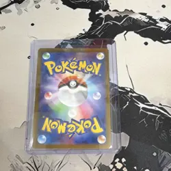 Pokemon Radiant Charizard 015/172 S12a Vstar Universe Holo Japanese - Image 2