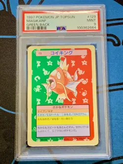 PSA 9 Magikarp Topsun Green Back #129 Vintage 1997 Pokemon Japanese - Image 1