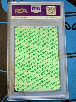 PSA 9 Magikarp Topsun Green Back #129 Vintage 1997 Pokemon Japanese - Image 2