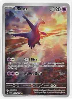 LATIOS 203/191 Illustration Rare Surging Sparks Pokemon Full Art - Image 1