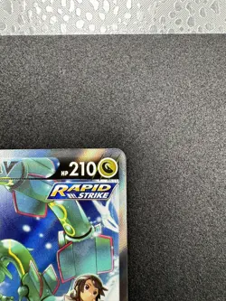 Rayquaza V (Alternate Art) 194/203 SWSH07: Evolving Skies Holo NM Pokemon TCG - Image 4