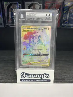 Pokemon Reshiram & Zekrom GX 259 Cosmic Eclipse Secret Rainbow Sun Moon BGS 8.5 - Image 1
