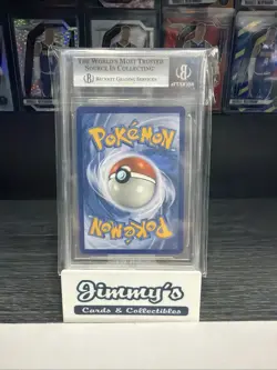 Pokemon Reshiram & Zekrom GX 259 Cosmic Eclipse Secret Rainbow Sun Moon BGS 8.5 - Image 2