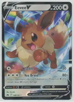 Eevee V 2023 Pokemon SWSH Crown Zenith Ultra Rare #108/159 - Image 1