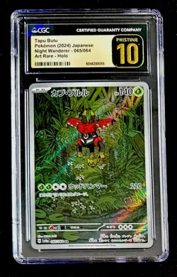 CGC Pristine 10 Tapu Bulu 065/064 2024 Japanese Pokemon Night Wanderer Art Rare - Image 1