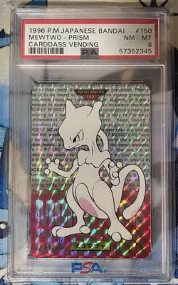 1996 Mewtwo #3 Pokemon Japanese Bandai Carddass Vending Prism Red PSA 8 - Image 1