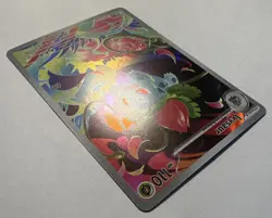 Ivysaur Illustration Rare IR 134/132 Mega Evolution Pokemon TCG English NM/M - Image 4