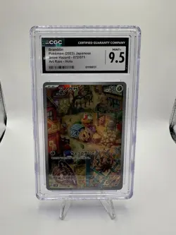 2023 Pokemon SV Snow Hazard (Japanese) Bramblin Art Rare #72/071 CGC 9.5 - Image 1