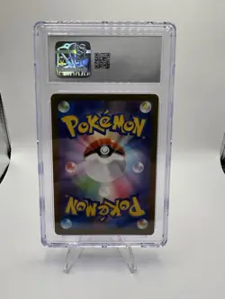 2023 Pokemon SV Snow Hazard (Japanese) Bramblin Art Rare #72/071 CGC 9.5 - Image 2