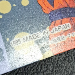 SS3 Son Goku Amada Dragon Ball Z Hero Collection Series 3 Card #324 Prism - Image 4