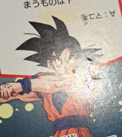 SS3 Son Goku Amada Dragon Ball Z Hero Collection Series 3 Card #324 Prism - Image 5