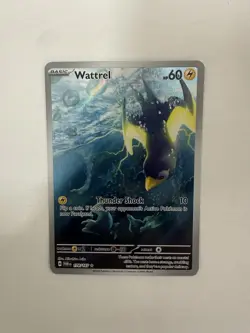 Wattrel 178/167 Sv06: Twilight Masquerade Holo Illustration Rare Pokemon Card - Image 1
