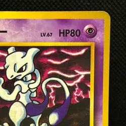Mewtwo LV67 HP80 CoroCoro Promo Japanese Old Back Pokemon Card Vintage #0402 - Image 5