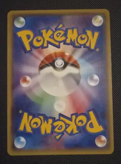 Pokemon TCG Japanese Promo Event Organizer Cards NM 2015-2024 - Image 4