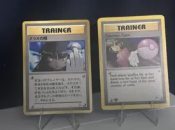 Sabrina's Gaze Pokemon Card Japanese Gym Heroes Banned Trainer Vintage NM - Image 1