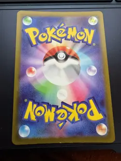 Japanese Pokemon M2 Mega Dream ex Jamming Tower 222/193 Full Art Super Rare NM - Image 2