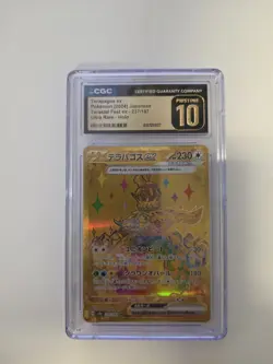 2024 Pokemon JPN CGC Pristine 10 Terapagos 237/187 Terastal Ultra Rare Holo - Image 1