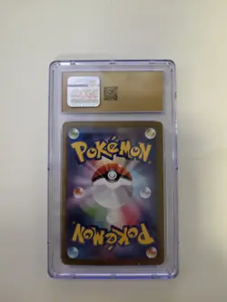 2024 Pokemon JPN CGC Pristine 10 Terapagos 237/187 Terastal Ultra Rare Holo - Image 2