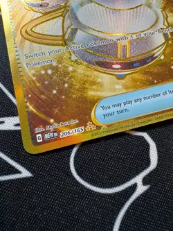 Switch 206/165 Pokemon TCG Scarlet & Violet 151 Gold Holo Hyper Rare English - Image 2
