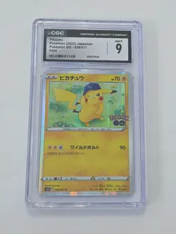 Pikachu 028/071 S10b: Pokemon GO Holo (Japanese) CGC Mint 9!!!!! - Image 1