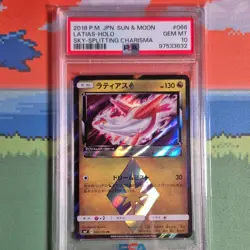 Pokemon 2018 Latias Prism Star #066/096 Sm7 Charisma Holo Japanese PSA 10 - Image 1