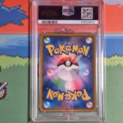 Pokemon 2018 Latias Prism Star #066/096 Sm7 Charisma Holo Japanese PSA 10 - Image 2