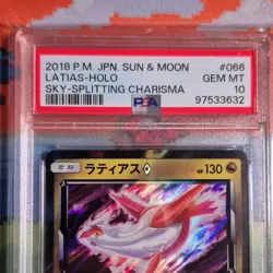 Pokemon 2018 Latias Prism Star #066/096 Sm7 Charisma Holo Japanese PSA 10 - Image 3