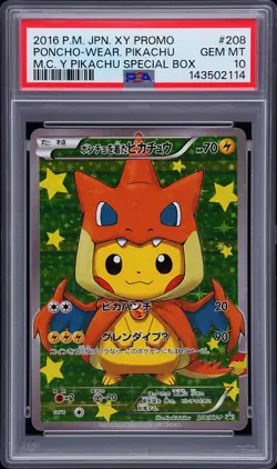 2016 POKEMON JPN XY PROMO #208 PONCHO-WEARING PIKACHU PSA 10 - Image 1