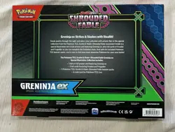 Pokemon Greninja ex Collection Box Shrouded Fable With Promo SVP 132 - Sealed - Image 2
