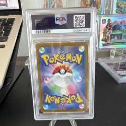 Pokemon TCG Pikachu M-P Promo McDonald's #020 PSA 10 2025 Japanese - Image 2
