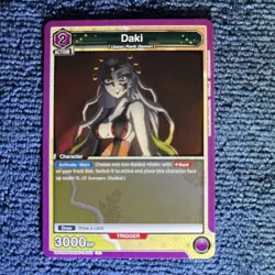 Union Arena TCG 4 Daki KMY-3-053 Demon Slayer Vol 2 - Image 1