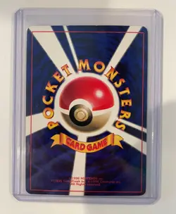 Mewtwo Glossy No.150 CD Promo Vending Series - Japanese Pokemon Card - 1999 - Image 2