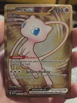 Mex EX 151 Metal Card 205/165 Scarlet & Violet Pokemon TCG NM English - Image 1