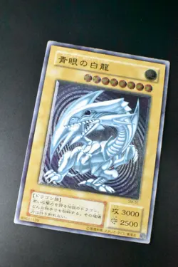 Blue Eyes White Dragon SM-51 Ultimate Rare Relief Yu-Gi-Oh! Card - Image 3
