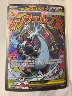 Mega Charizard UPC Promo Sealed Pokemon Card TCG Sealed - Image 1
