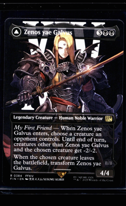 2025 MTG Magic the Gathering FIN Final Fantasy Borderless #384 Zenos yae Galvus - Image 1