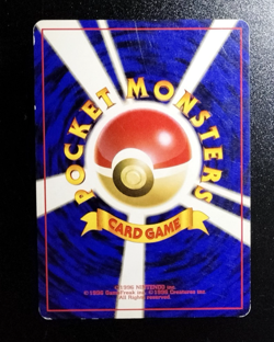 Giovanni Trainer Gym Challenge Rare Holo Pocket Monster Japanese 1996 B42 - Image 2