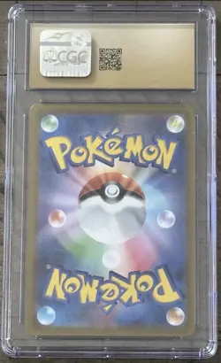 2023 Pokemon Japanese Violet Ex #086/078 Drowzee Holo CGC 10 PRISTINE - Image 2